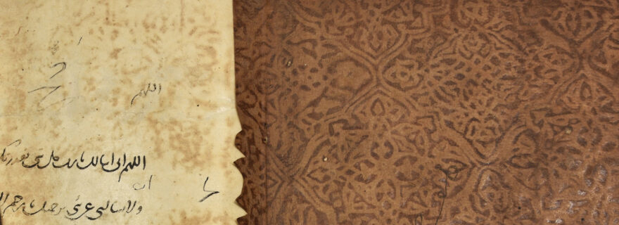 Patterns of aging in Mamluk manuscripts