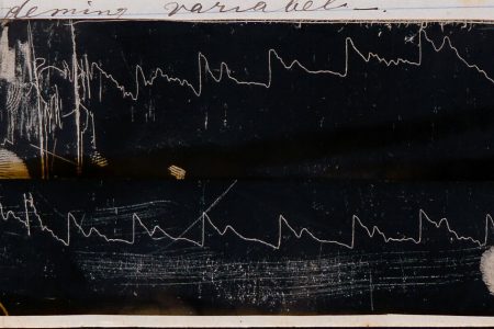 A heartbeat from 1881
